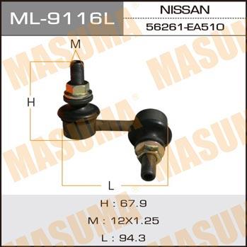 Masuma ML-9116L Rod/Strut, stabiliser ML9116L: Buy near me in Poland at 2407.PL - Good price!