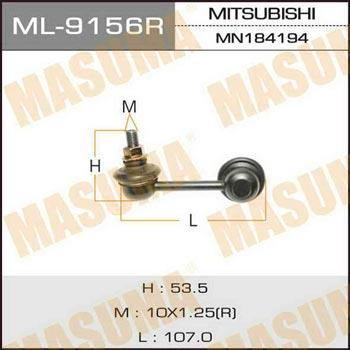 Masuma ML-9156R Stabilizer bar, rear right ML9156R: Buy near me in Poland at 2407.PL - Good price!