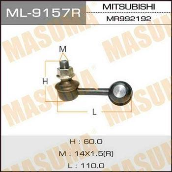 Masuma ML-9157R Rod/Strut, stabiliser ML9157R: Buy near me at 2407.PL in Poland at an Affordable price!