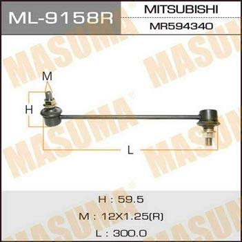 Masuma ML-9158R Front stabilizer bar, right ML9158R: Buy near me in Poland at 2407.PL - Good price!
