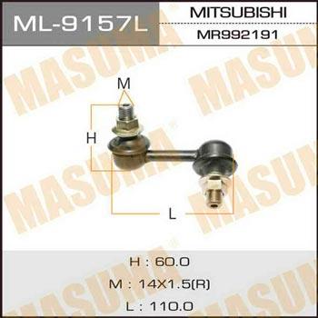 Masuma ML-9157L Front Left stabilizer bar ML9157L: Buy near me at 2407.PL in Poland at an Affordable price!