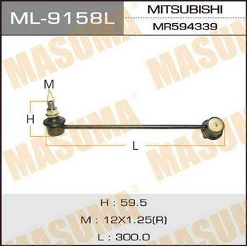 Masuma ML-9158L Rod/Strut, stabiliser ML9158L: Buy near me in Poland at 2407.PL - Good price!