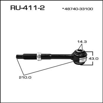 Masuma RU-411-2 Silent block RU4112: Buy near me in Poland at 2407.PL - Good price!