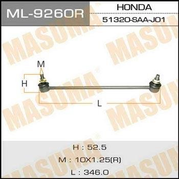 Masuma ML-9260R Стойка стабилизатора ML9260R: Отличная цена - Купить в Польше на 2407.PL!