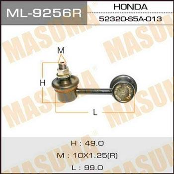 Masuma ML-9256R Стойка стабилизатора ML9256R: Отличная цена - Купить в Польше на 2407.PL!