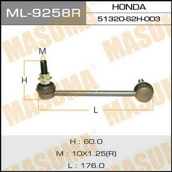 Masuma ML-9258R Rod/Strut, stabiliser ML9258R: Buy near me in Poland at 2407.PL - Good price!