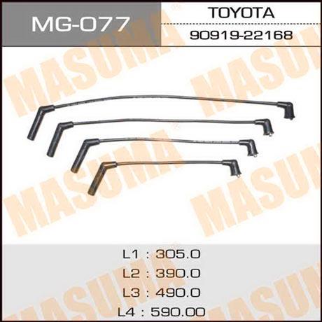 Masuma MG-077 Przewody wysokiego napięcia, komplet MG077: Dobra cena w Polsce na 2407.PL - Kup Teraz!