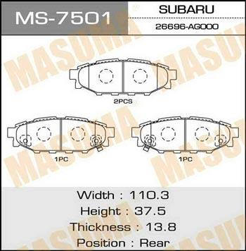 Masuma MS-7501 Колодки тормозные барабанные, комплект MS7501: Отличная цена - Купить в Польше на 2407.PL!