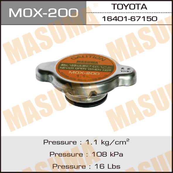 Masuma MOX-200 Radiator cover MOX200: Buy near me in Poland at 2407.PL - Good price!