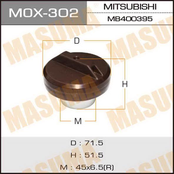 Masuma MOX-302 Крышка бензобака MOX302: Отличная цена - Купить в Польше на 2407.PL!