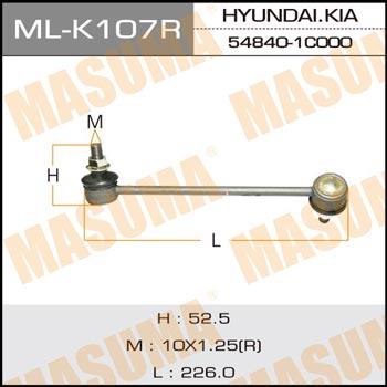 Masuma ML-K107R Стойка стабилизатора переднего правая MLK107R: Отличная цена - Купить в Польше на 2407.PL!