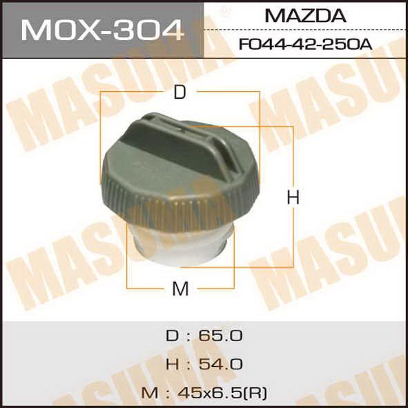 Masuma MOX-304 Pokrywa zbiornika paliva MOX304: Dobra cena w Polsce na 2407.PL - Kup Teraz!