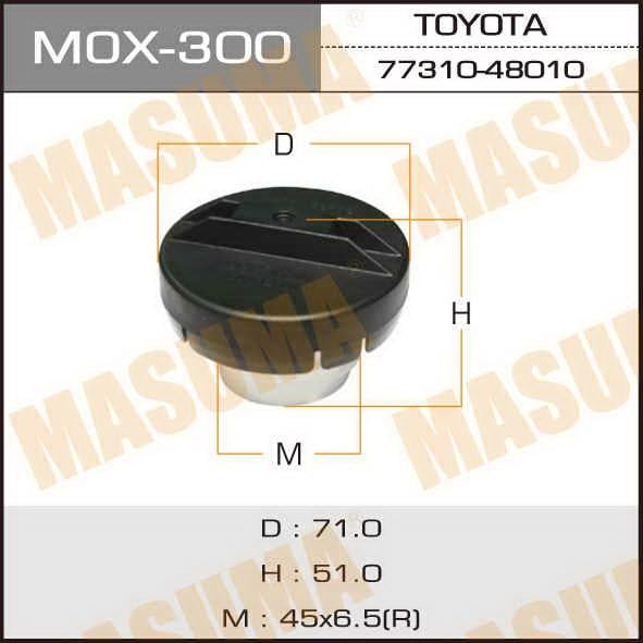 Masuma MOX-300 Крышка бензобака MOX300: Отличная цена - Купить в Польше на 2407.PL!
