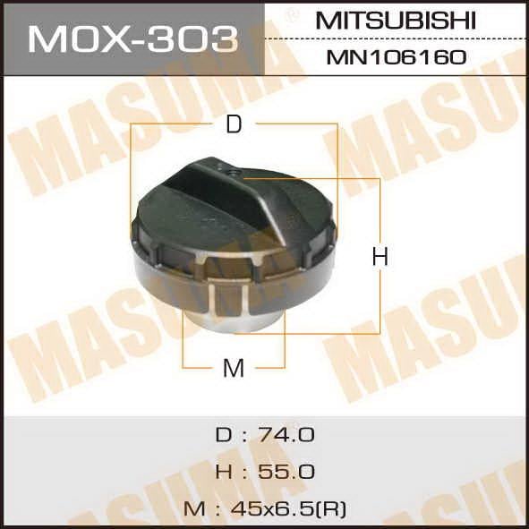 Masuma MOX-303 Крышка бензобака MOX303: Отличная цена - Купить в Польше на 2407.PL!