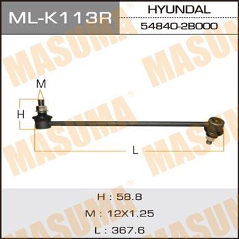 Masuma ML-K113R Стойка стабилизатора переднего правая MLK113R: Отличная цена - Купить в Польше на 2407.PL!