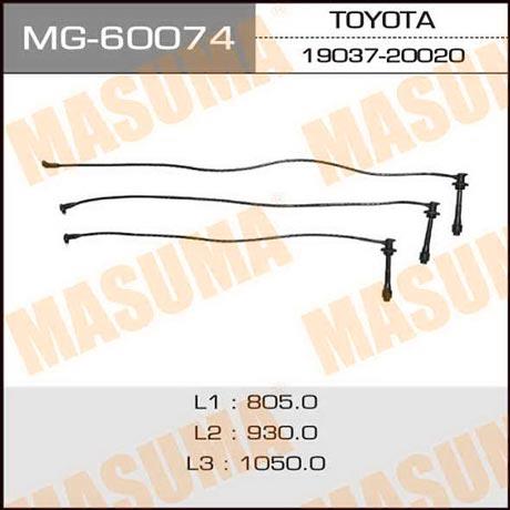 Masuma MG-60074 Przewody wysokiego napięcia, komplet MG60074: Atrakcyjna cena w Polsce na 2407.PL - Zamów teraz!