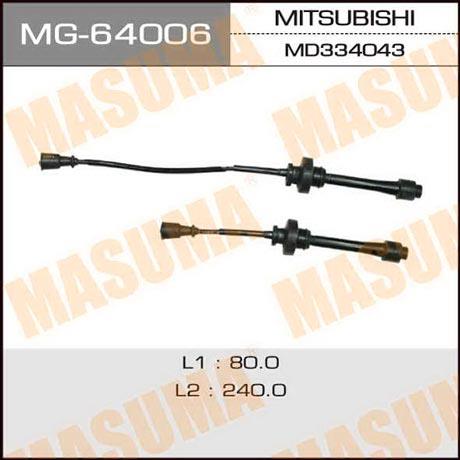 Masuma MG-64006 Дроти високовольтні, комплект MG64006: Приваблива ціна - Купити у Польщі на 2407.PL!