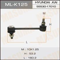 Masuma ML-K125 Rod/Strut, stabiliser MLK125: Buy near me at 2407.PL in Poland at an Affordable price!