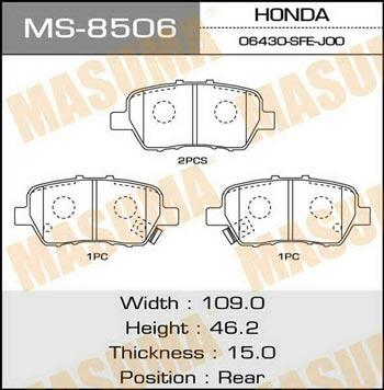 Masuma MS-8506 Brake shoe set MS8506: Buy near me in Poland at 2407.PL - Good price!