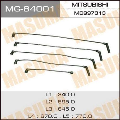 Masuma MG-84001 Przewody wysokiego napięcia, komplet MG84001: Dobra cena w Polsce na 2407.PL - Kup Teraz!