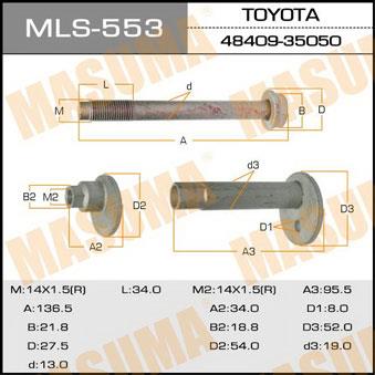 Masuma MLS-553 Komplet śrub korygujących pochylenie koła MLS553: Atrakcyjna cena w Polsce na 2407.PL - Zamów teraz!