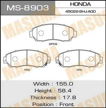 Masuma MS-8903 Brake shoe set MS8903: Buy near me at 2407.PL in Poland at an Affordable price!