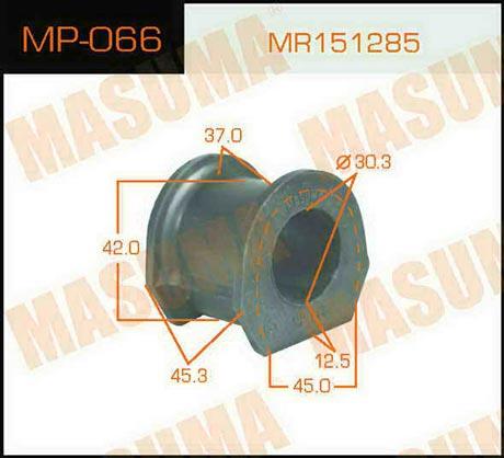 Masuma MP-066 Втулка стабилизатора переднего MP066: Отличная цена - Купить в Польше на 2407.PL!