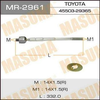 Masuma MR-2961 Рулевая тяга COROLLA/ AE10#, CE10#, EE10# MR2961: Отличная цена - Купить в Польше на 2407.PL!