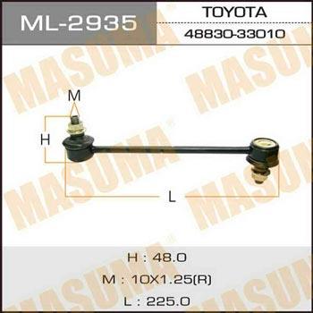 Masuma ML-2935 Rear stabilizer bar ML2935: Buy near me in Poland at 2407.PL - Good price!