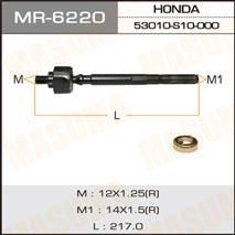Masuma MR-6220 Тяга рулевая MR6220: Отличная цена - Купить в Польше на 2407.PL!
