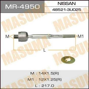 Masuma MR-4950 Spurstange MR4950: Kaufen Sie zu einem guten Preis in Polen bei 2407.PL!