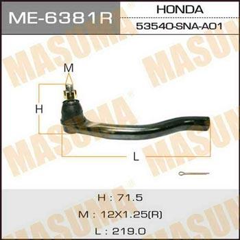 Masuma ME-6381R Tie rod end right ME6381R: Buy near me in Poland at 2407.PL - Good price!