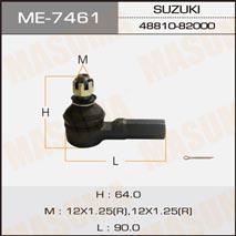 Masuma ME-7461 Наконечник рулевой тяги KEI/ HN11S ME7461: Отличная цена - Купить в Польше на 2407.PL!