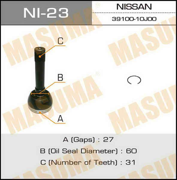 Masuma NI-23 Przegub homokinetyczny NI23: Dobra cena w Polsce na 2407.PL - Kup Teraz!