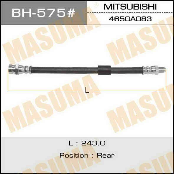 Masuma BH-575 Bremsschlauch BH575: Kaufen Sie zu einem guten Preis in Polen bei 2407.PL!