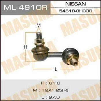 Masuma ML-4910R Стійка стабілізатора переднього права ML4910R: Приваблива ціна - Купити у Польщі на 2407.PL!