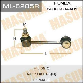 Masuma ML-6285R Rod/Strut, stabiliser ML6285R: Buy near me in Poland at 2407.PL - Good price!