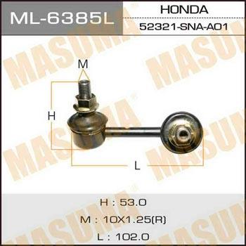 Masuma ML-6385L Стойка стабилизатора заднего левая ML6385L: Отличная цена - Купить в Польше на 2407.PL!