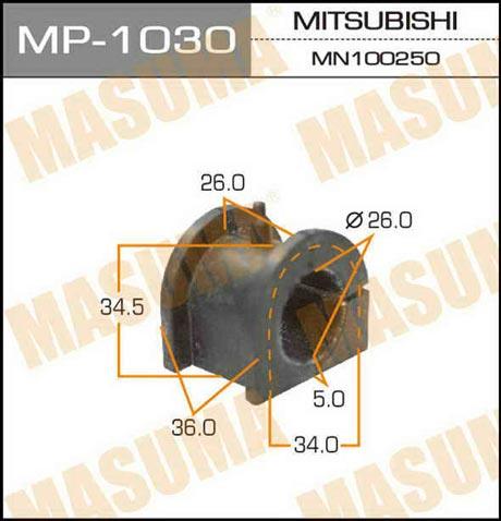 Masuma MP-1030 Front stabilizer bush MP1030: Buy near me in Poland at 2407.PL - Good price!