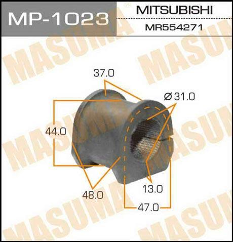 Masuma MP-1023 Втулка стабилизатора переднего MP1023: Отличная цена - Купить в Польше на 2407.PL!