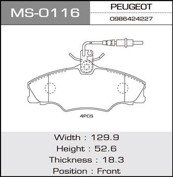 Masuma MS-0116 Колодки тормозные барабанные, комплект MS0116: Отличная цена - Купить в Польше на 2407.PL!