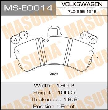 Masuma MS-E0014 Brake shoe set MSE0014: Buy near me at 2407.PL in Poland at an Affordable price!