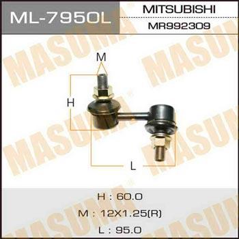 Masuma ML-7950L Стойка стабилизатора ML7950L: Отличная цена - Купить в Польше на 2407.PL!