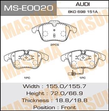 Masuma MS-E0020 Brake shoe set MSE0020: Buy near me in Poland at 2407.PL - Good price!