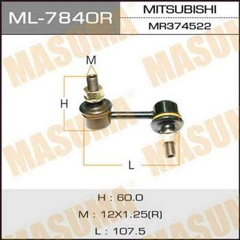 Masuma ML-7840R Rod/Strut, stabiliser ML7840R: Buy near me in Poland at 2407.PL - Good price!