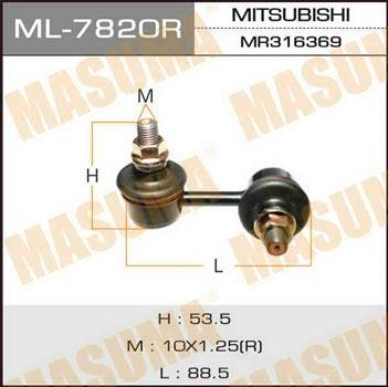Masuma ML-7820R Rod/Strut, stabiliser ML7820R: Buy near me in Poland at 2407.PL - Good price!