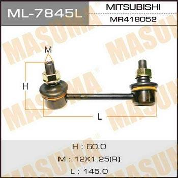 Masuma ML-7845L Стойка стабилизатора ML7845L: Отличная цена - Купить в Польше на 2407.PL!