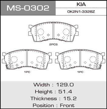 Masuma MS-0302 Brake shoe set MS0302: Buy near me in Poland at 2407.PL - Good price!
