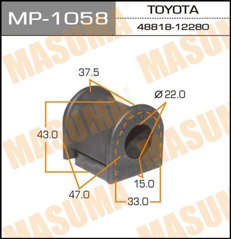 Masuma MP-1058 Stabilisatorbuchse hinten MP1058: Kaufen Sie zu einem guten Preis in Polen bei 2407.PL!