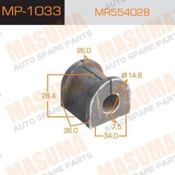 Masuma MP-1033 Втулка стабилизатора заднего MP1033: Отличная цена - Купить в Польше на 2407.PL!
